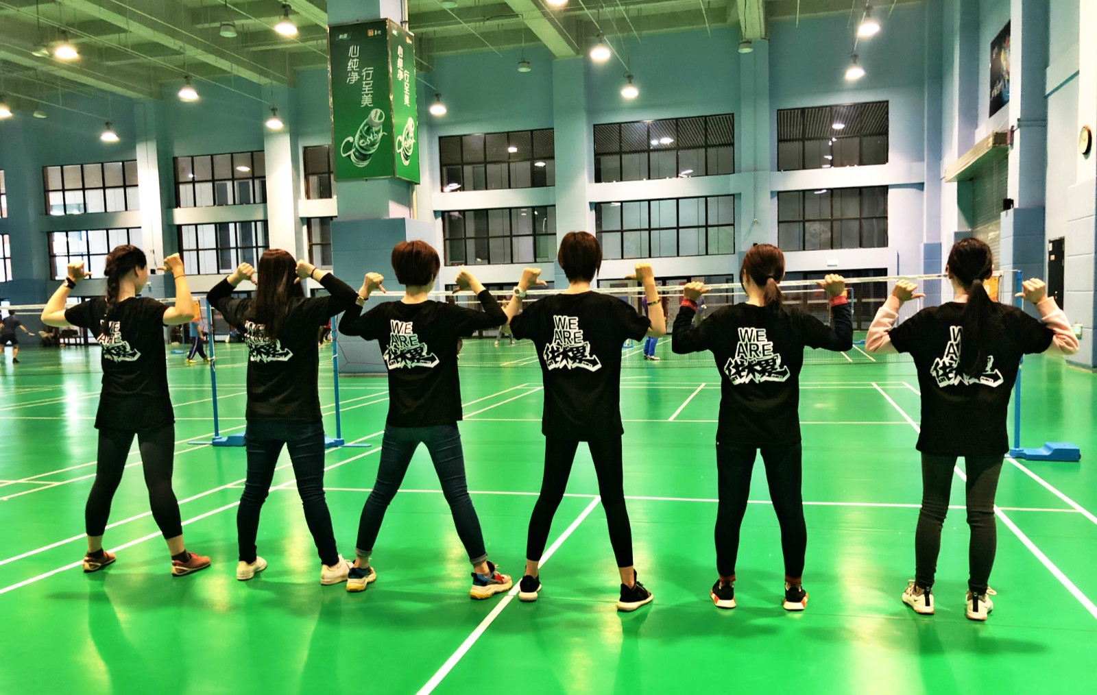 【The First Winner Cup Badminton Competition】  Our youth is different